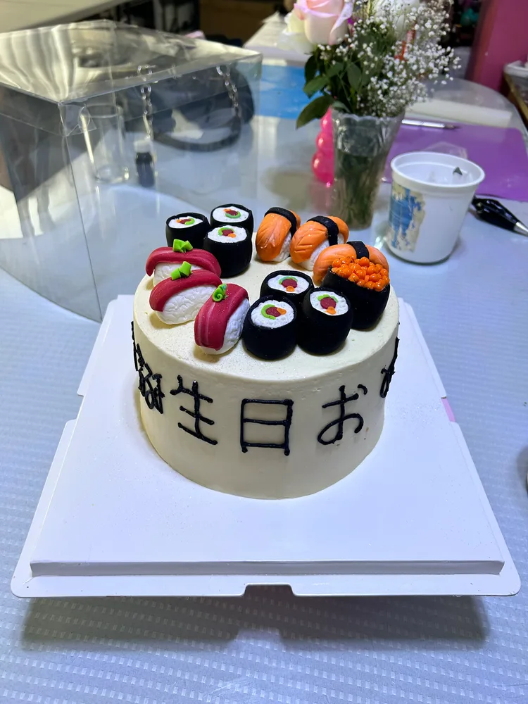 Pastel temático de sushi divertido